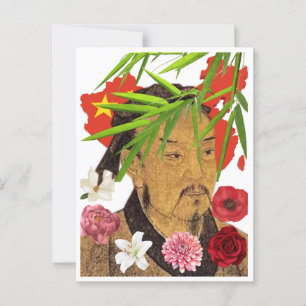 Postal Sun Tzu