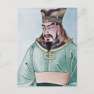 Postal Sun Tzu