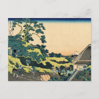 Postal Sundai, Edo (por Hokusai)