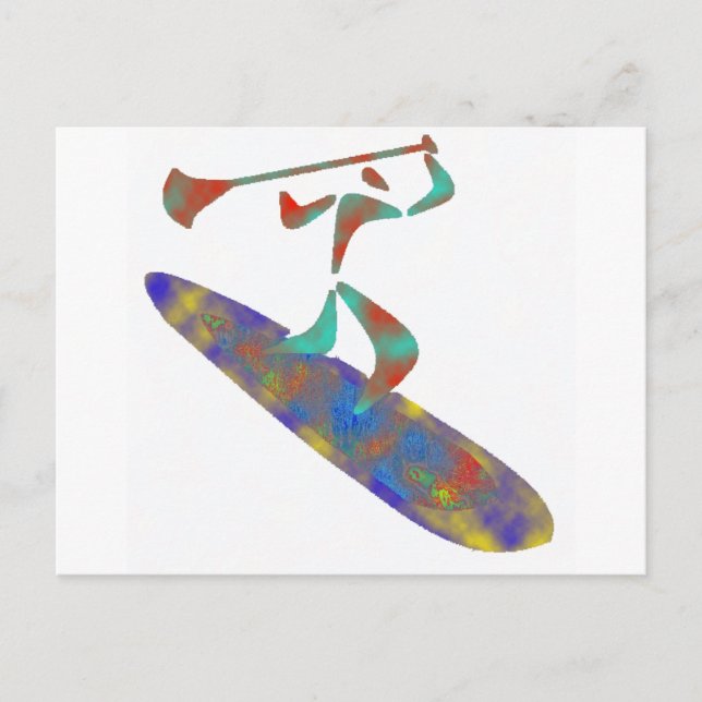 POSTAL SUP DIP TRIP (Anverso)