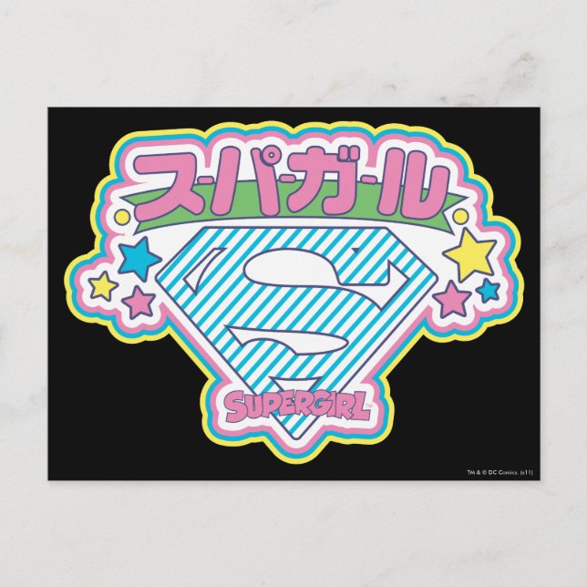 Postal Supergirl J-Pop 12 (Anverso)