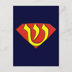 Postal Superjudío