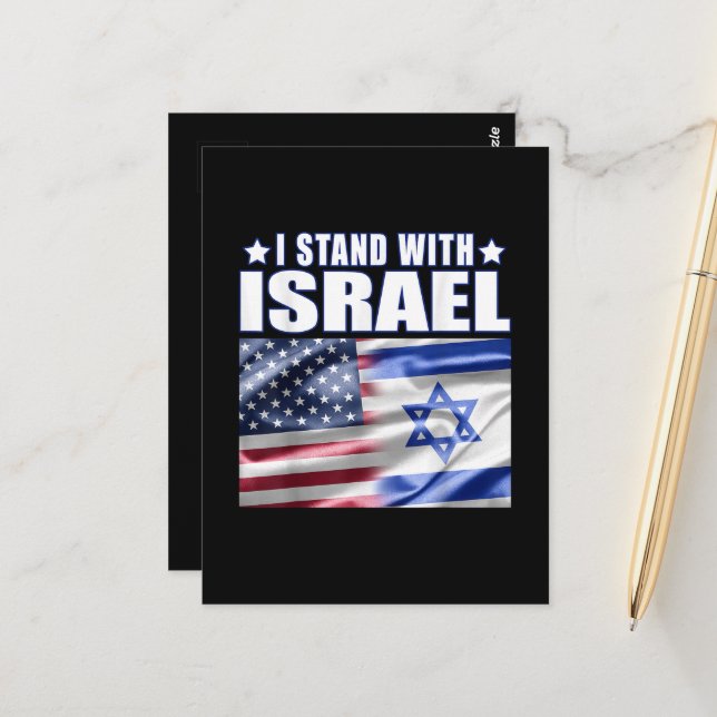 Postal Support Israel I Stand with Israel  (Anverso/Reverso In Situ)