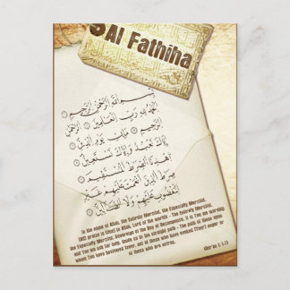 Postal Surah Fathiha Post Card