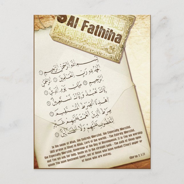 Postal Surah Fathiha Post Card (Anverso)