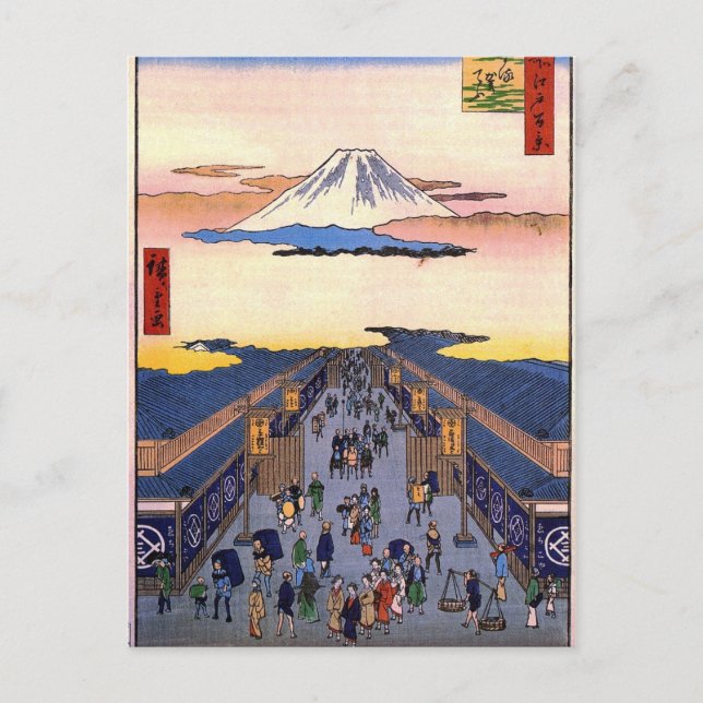 Postal Suruga-chō (Anverso)