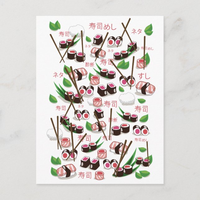 Postal Sushi (Anverso)