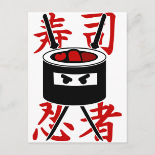 Postal Sushi Ninja