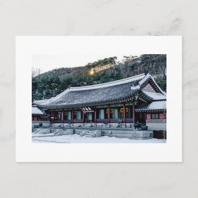 Postal Suwon Winter (Anverso)