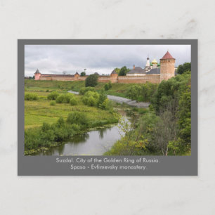 Postal Suzdal.