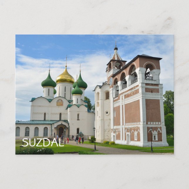 Postal Suzdal, Rusia (Anverso)