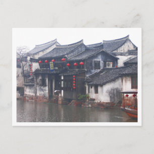 Postal Suzhou China