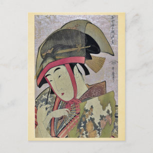 Postal Suzume de Yoshiwara de Kitagawa, Utamaro Ukiyoe