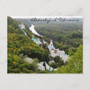 Postal Sviatohirsk Lavra, Ucrania
