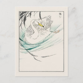 Postal Swan - japonés tradicional