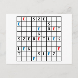 Postal szeretlek