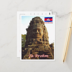 Postal Ta Prohm - Camboya -