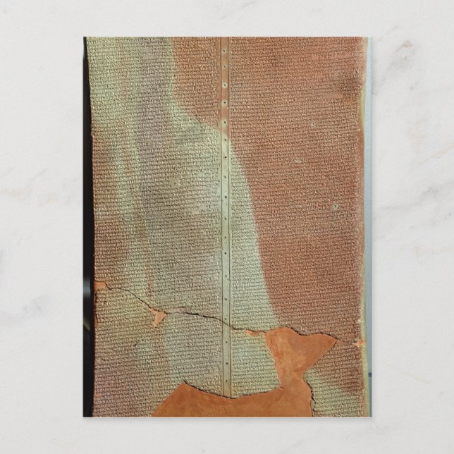 Postal Tableta con la historia del rey Sargón II (Anverso)