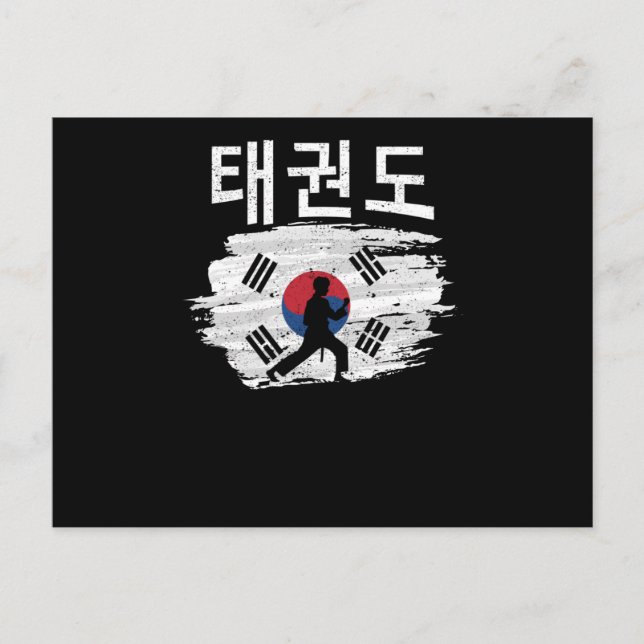 Postal Tae Kwon Do Korean Pride Athlete Martial Arts (Anverso)