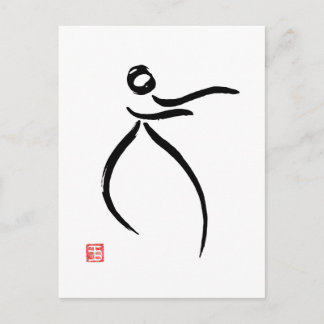 Postal Tai Chi Flow