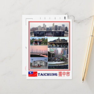 Postal Taichung - Taiwán - República de China -