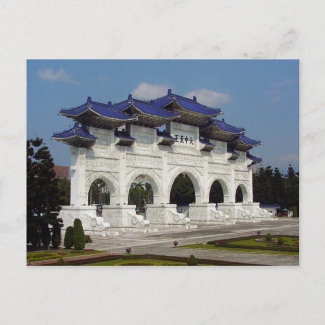 Postal Taipei (Anverso)