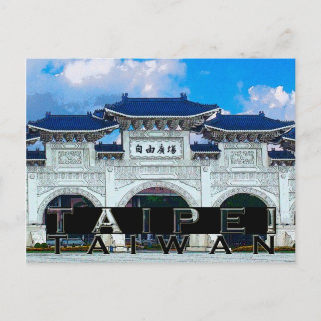 Postal Taipei (Anverso)