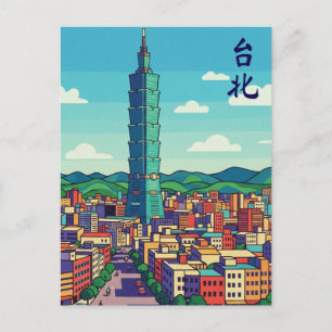 Postal Taipéi 101