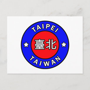 Postal Taipei Taiwán