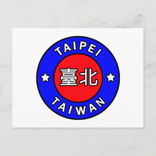 Postal Taipei Taiwán (Anverso)