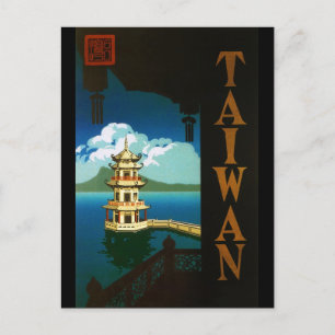 Postal Taiwán