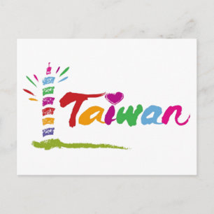 Postal Taiwán