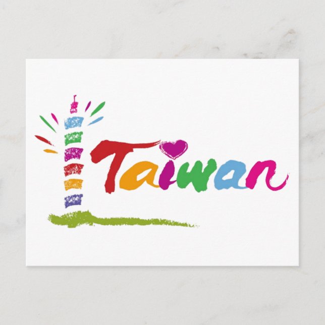 Postal Taiwán (Anverso)