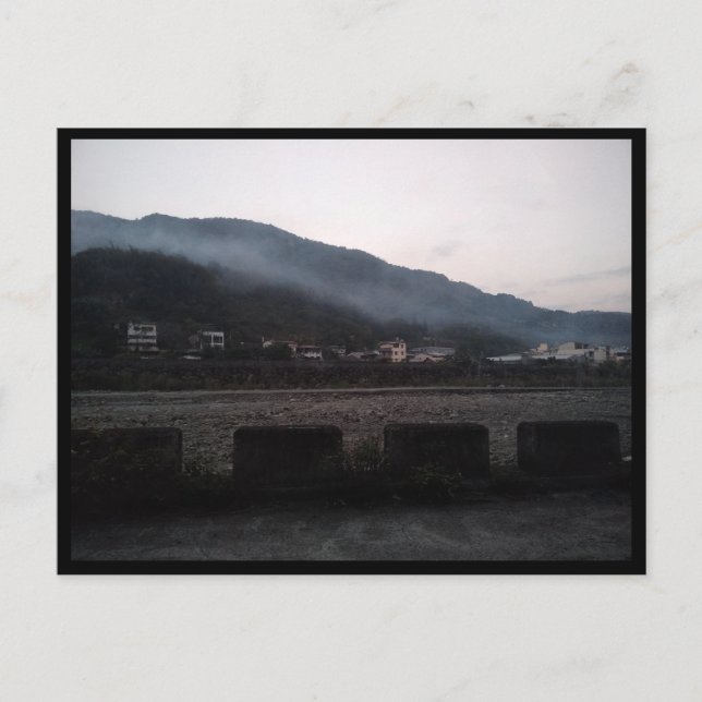 Postal Taiwán (Anverso)