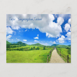 Postal Taiwán taipei yangmingshan mañana de verano