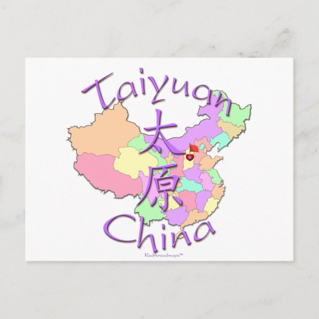 Postal Taiyuan China (Anverso)