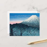 Takahashi - Monte Fuji desde Hakone,