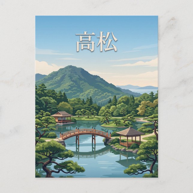 Postal Takamatsu Japón (Anverso)