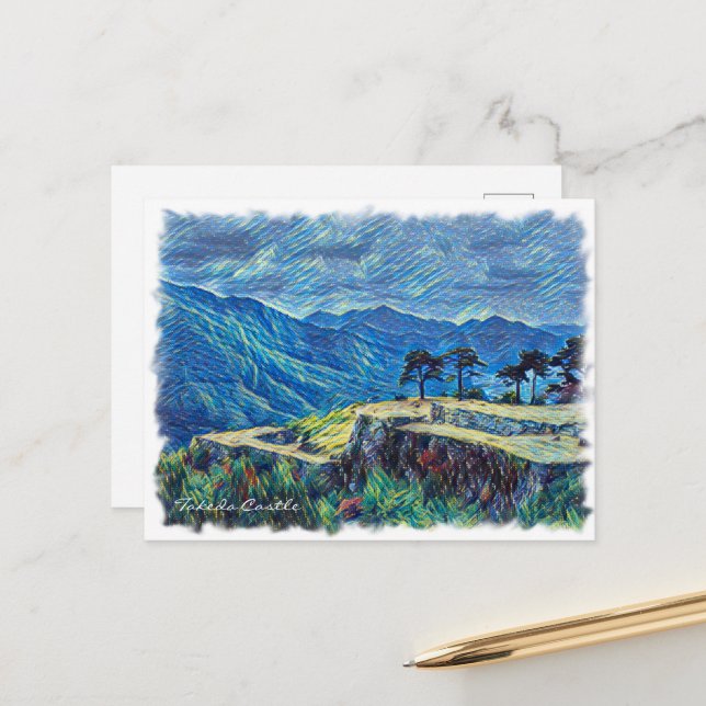 Postal Takeda Castle ポストカード (Anverso/Reverso In Situ)