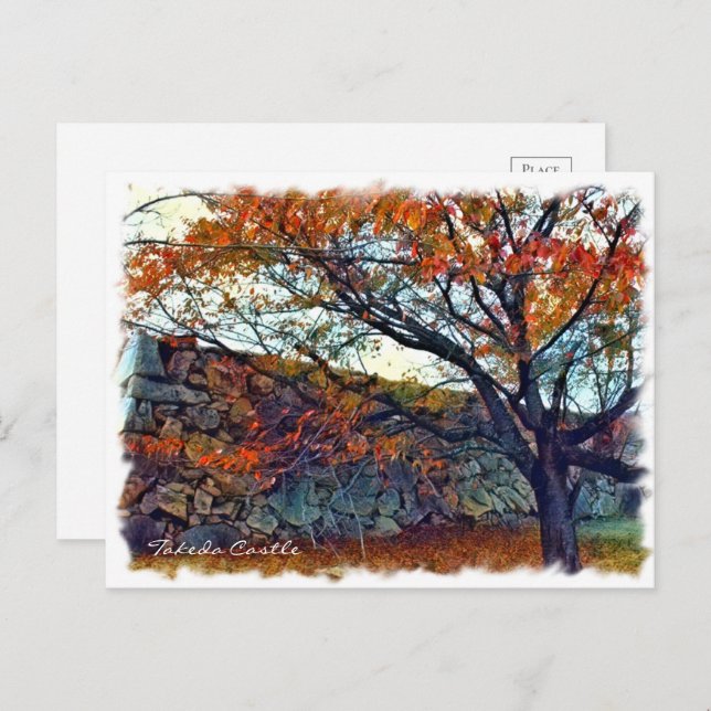 Postal Takeda Castle ポストカード (Anverso / Reverso)