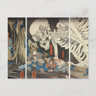 Postal Takiyasha, la bruja y el espectro del esqueleto