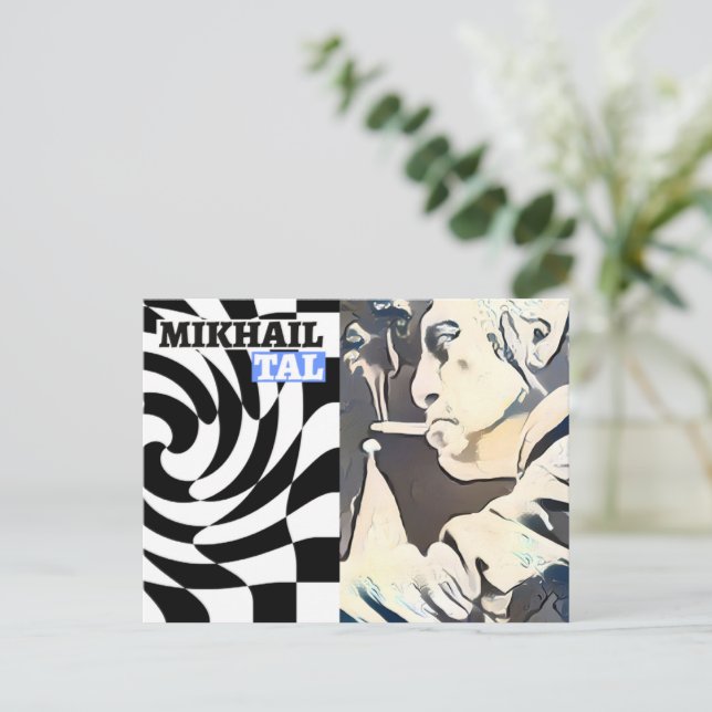 Postal Tal Mikhail (Anverso de pie)