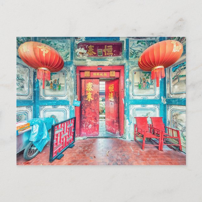 Postal Talat Noi (Anverso)