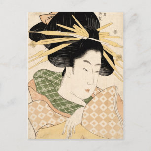 Postal Tamaya uchi shizuka