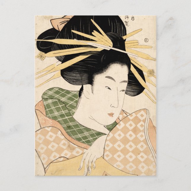 Postal Tamaya uchi shizuka (Anverso)
