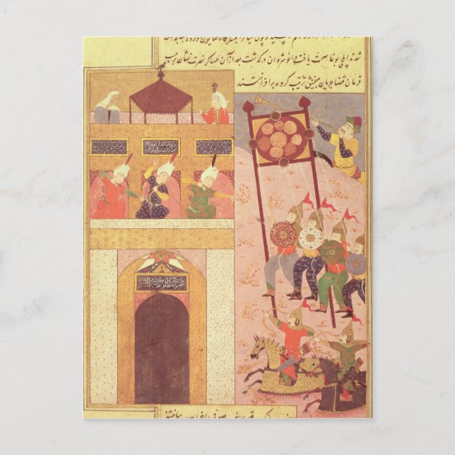 Postal Tamerlane Besieging Urganj (Anverso)