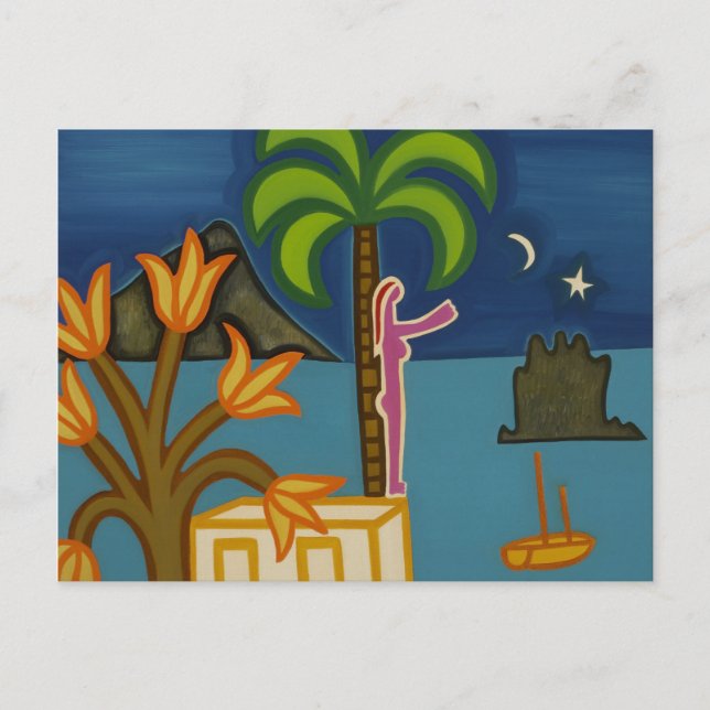 Postal Tan cerca y aún así hasta el 2008 (Anverso)