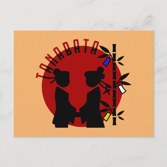 Postal Tanabata Couple Silhouette (Anverso)