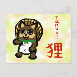 Postal Tanuki japonesa