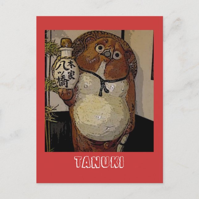 Postal tanuki, Tanuki (Anverso)